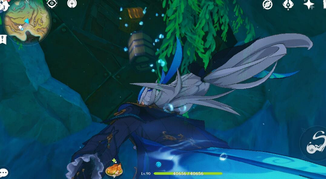 《原神》4.2幽林枝位置大全