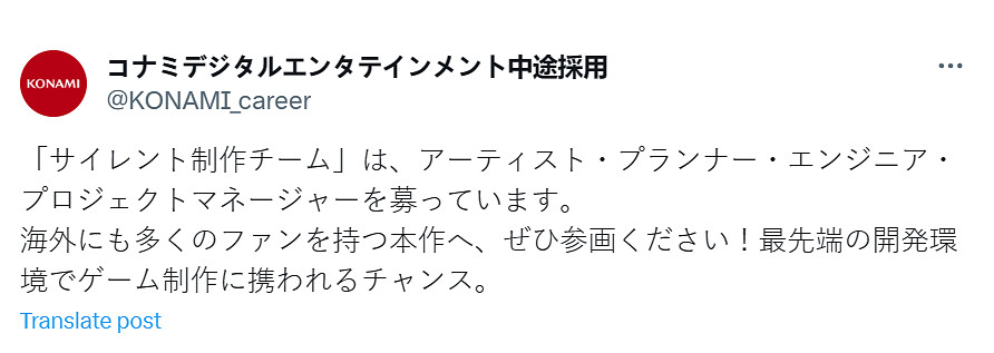 早報:《柏德之門3》獲得金搖桿年度終極遊戲大獎 早報:《柏德之門3》獲得金搖桿年度終極遊戲大獎