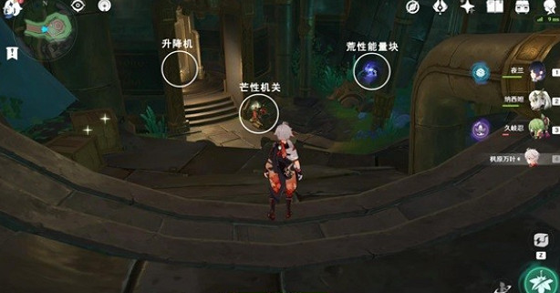 《原神》通往奇點之路位置介紹
