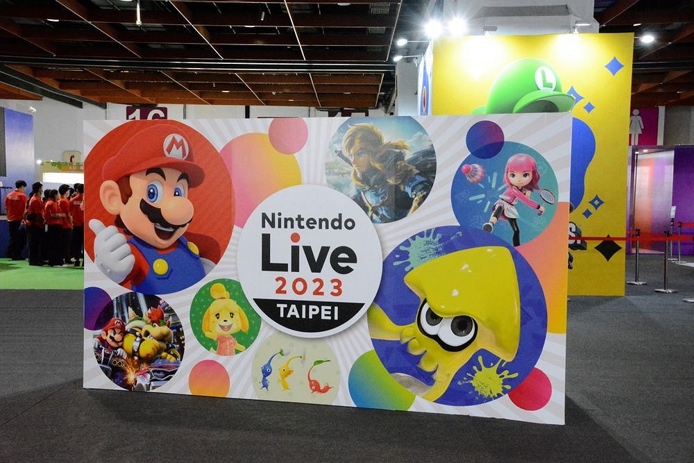 任天堂粉絲同樂現場活動Nintendo Live在台北舉辦! 任天堂粉絲同樂現場活動Nintendo Live在台北舉辦!