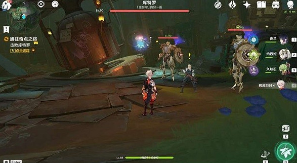 《原神》通往奇點之路華麗寶箱開啟方法介紹