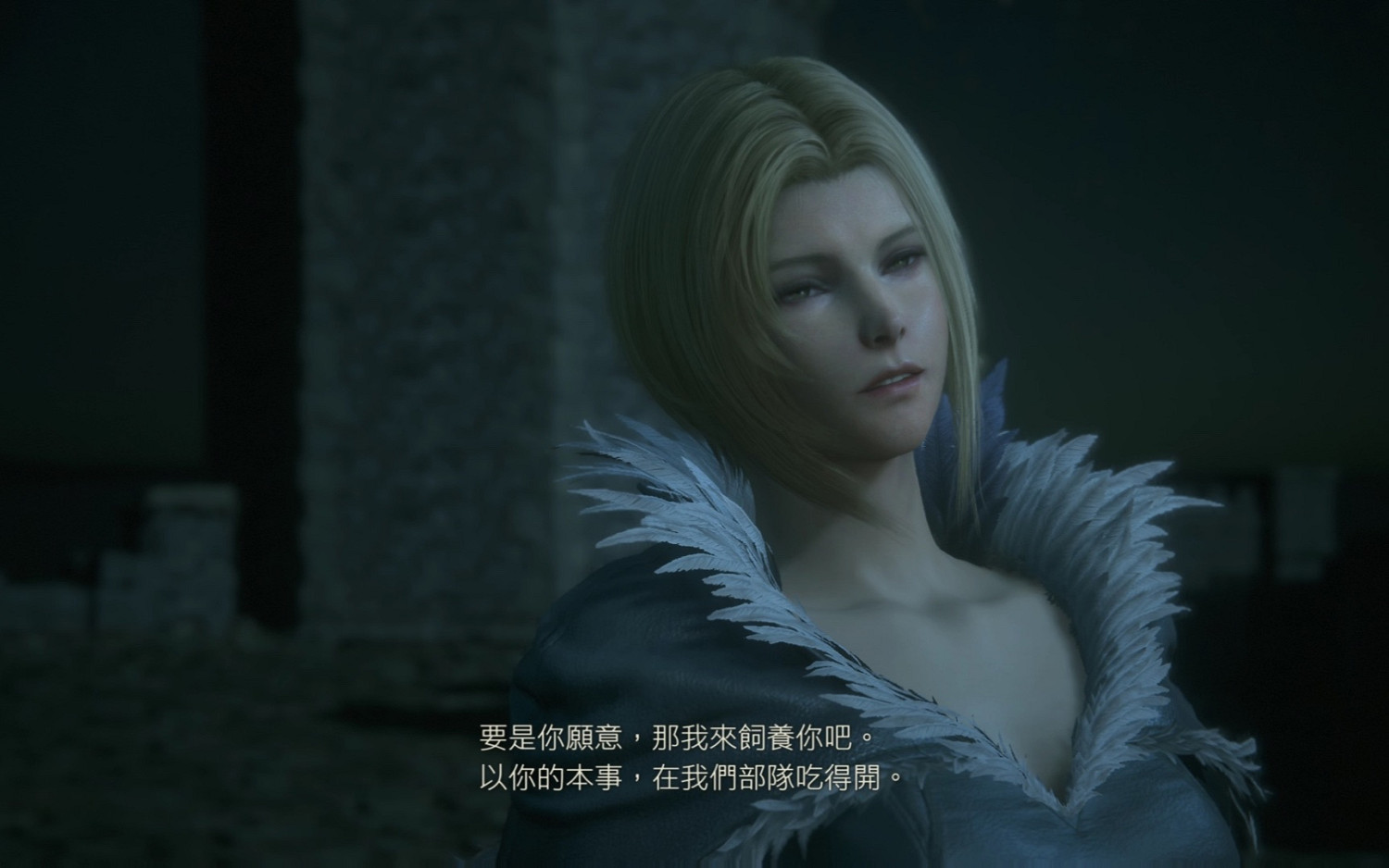 貝妮迪塔被選為《最終幻想16》最佳對手!演員發文感謝 貝妮迪塔被選為《最終幻想16》最佳對手!演員發文感謝