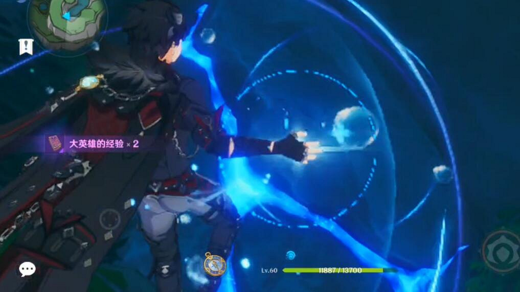 《原神》4.2鏽舵酒館的大炮寶箱獲得方法