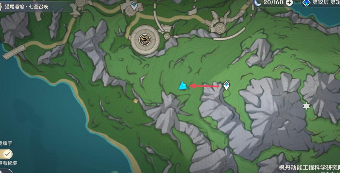 《原神》4.2枯竭之螺杯位置分布