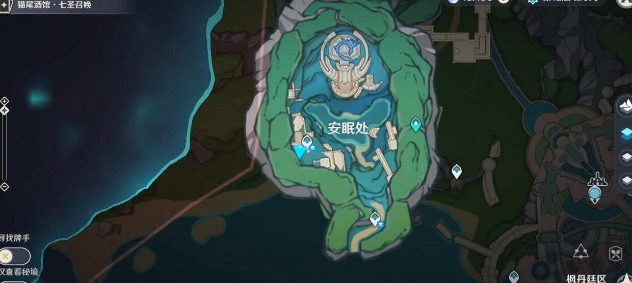 《原神》4.2枯竭之螺杯位置分布