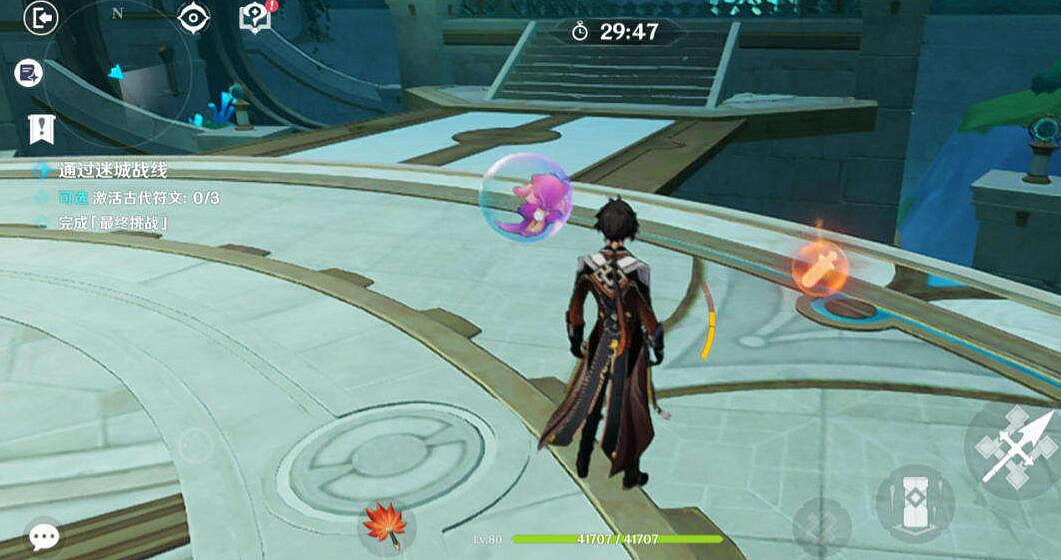 《原神》4.2迷城戰線水境篇第三天通關陣容