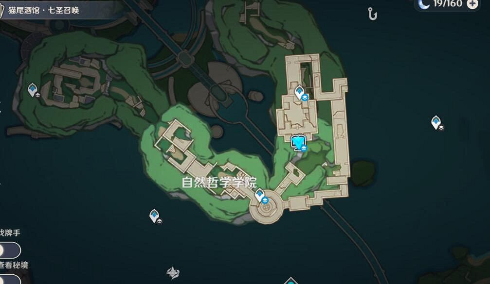 《原神》4.2枯竭之螺杯位置分布