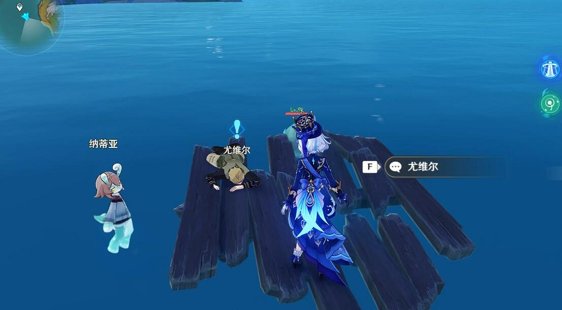 《原神》4.2水仙十字題解·迷宮篇成就攻略