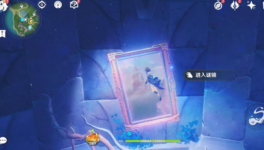 《原神》4.2水仙十字後續寶箱收集