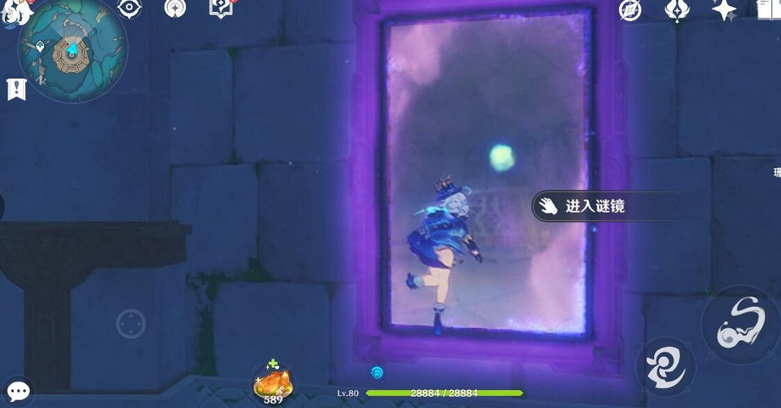 《原神》4.2水仙十字後續寶箱收集