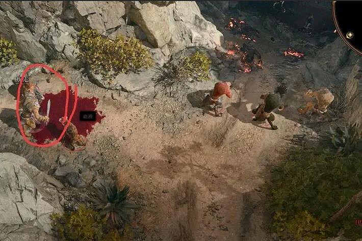 《柏德之門3》殘劍怎麽獲得？殘劍獲得方法