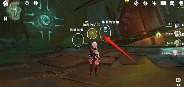 《原神》通往奇點之路華麗寶箱開啟方法介紹