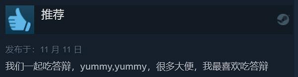 《COD20》Steam好評率繼續下跌!M站評分為系列最差 《COD20》Steam好評率繼續下跌!M站評分為系列最差