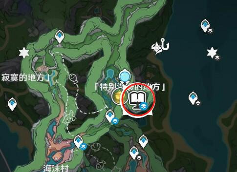 《原神》4.2水仙十字題解·迷宮篇成就攻略