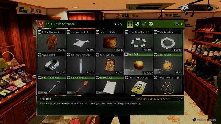 《人中之龍7外傳無名之龍》惠比壽當鋪金珠攻略