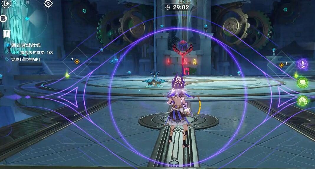 《原神》4.2迷城戰線水境篇第五天通關攻略 《原神》4.2迷城戰線水境篇第五天通關攻略