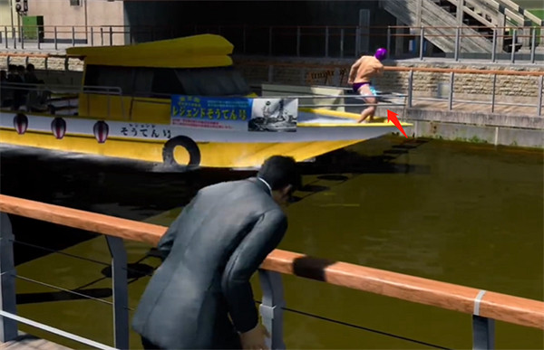 《人中之龍7外傳無名之龍》有空的話幫我收集7顆金珠支線攻略