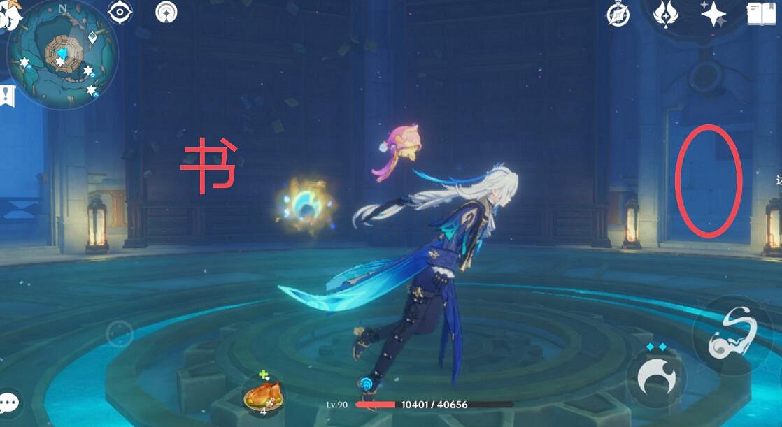 《原神》4.2穿越謎鏡任務攻略 《原神》4.2穿越謎鏡任務攻略