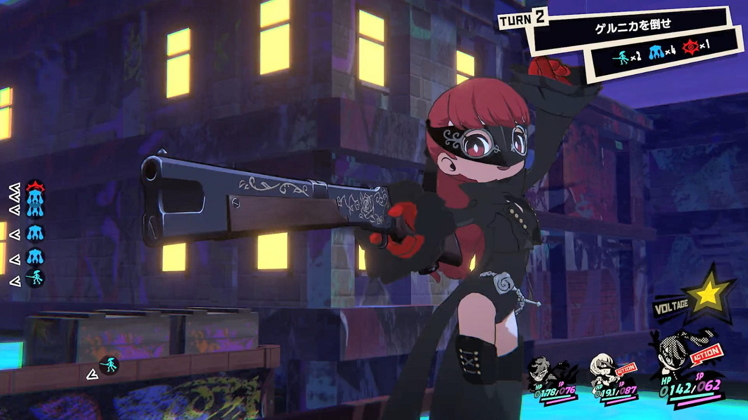 《女神異聞錄5T》DLC角色“芳澤霞”預告 11.17發售 《女神異聞錄5T》DLC角色“芳澤霞”預告 11.17發售