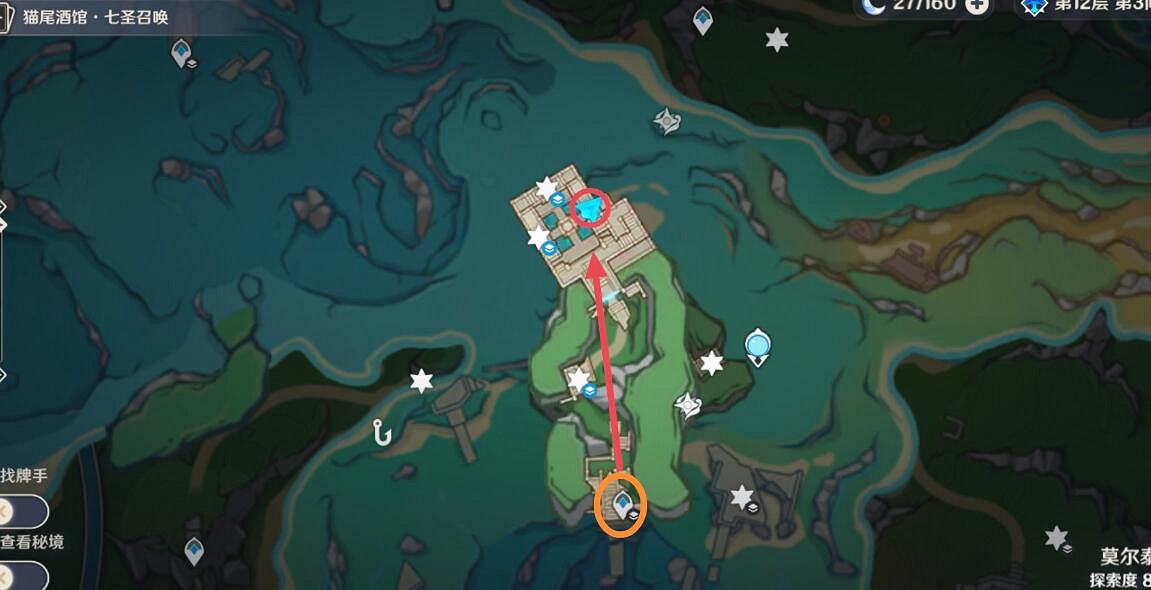 《原神》4.2穿越謎鏡任務攻略 《原神》4.2穿越謎鏡任務攻略