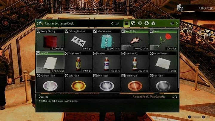 《人中之龍7外傳無名之龍》四重奏位置一覽 《人中之龍7外傳無名之龍》四重奏位置一覽