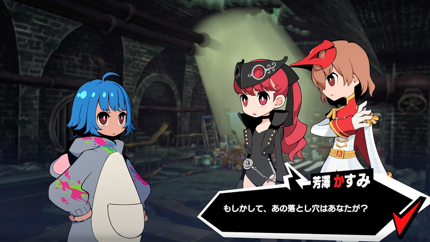 《女神異聞錄5T》DLC角色“芳澤霞”預告 11.17發售 《女神異聞錄5T》DLC角色“芳澤霞”預告 11.17發售