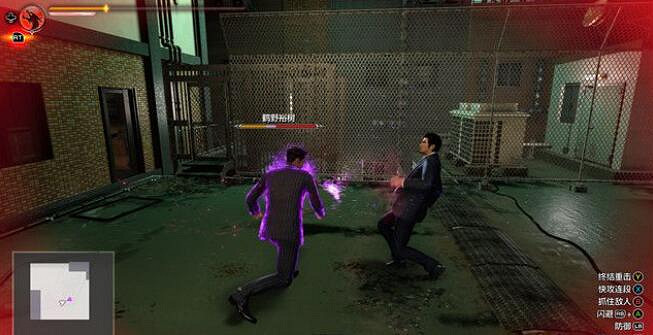 《人中之龍7外傳無名之龍》鶴野裕樹打法技巧