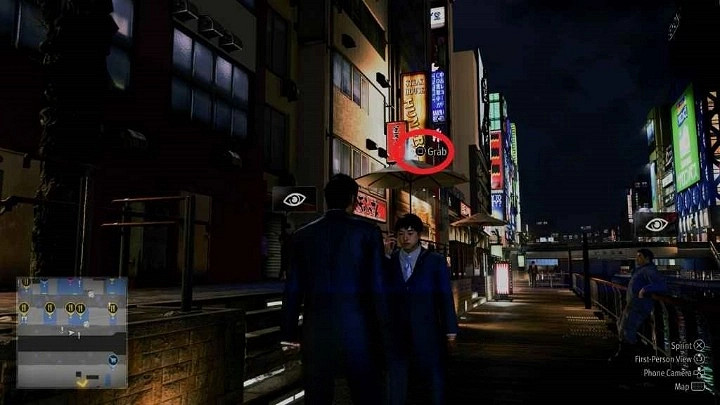 《人中之龍7外傳無名之龍》小鳥妃奇位置一覽