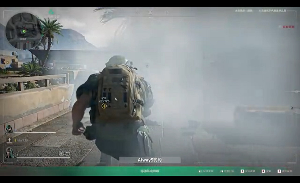 《三角洲行動》最新實機展示公開 多種特色玩法呈現 《三角洲行動》最新實機展示公開 多種特色玩法呈現