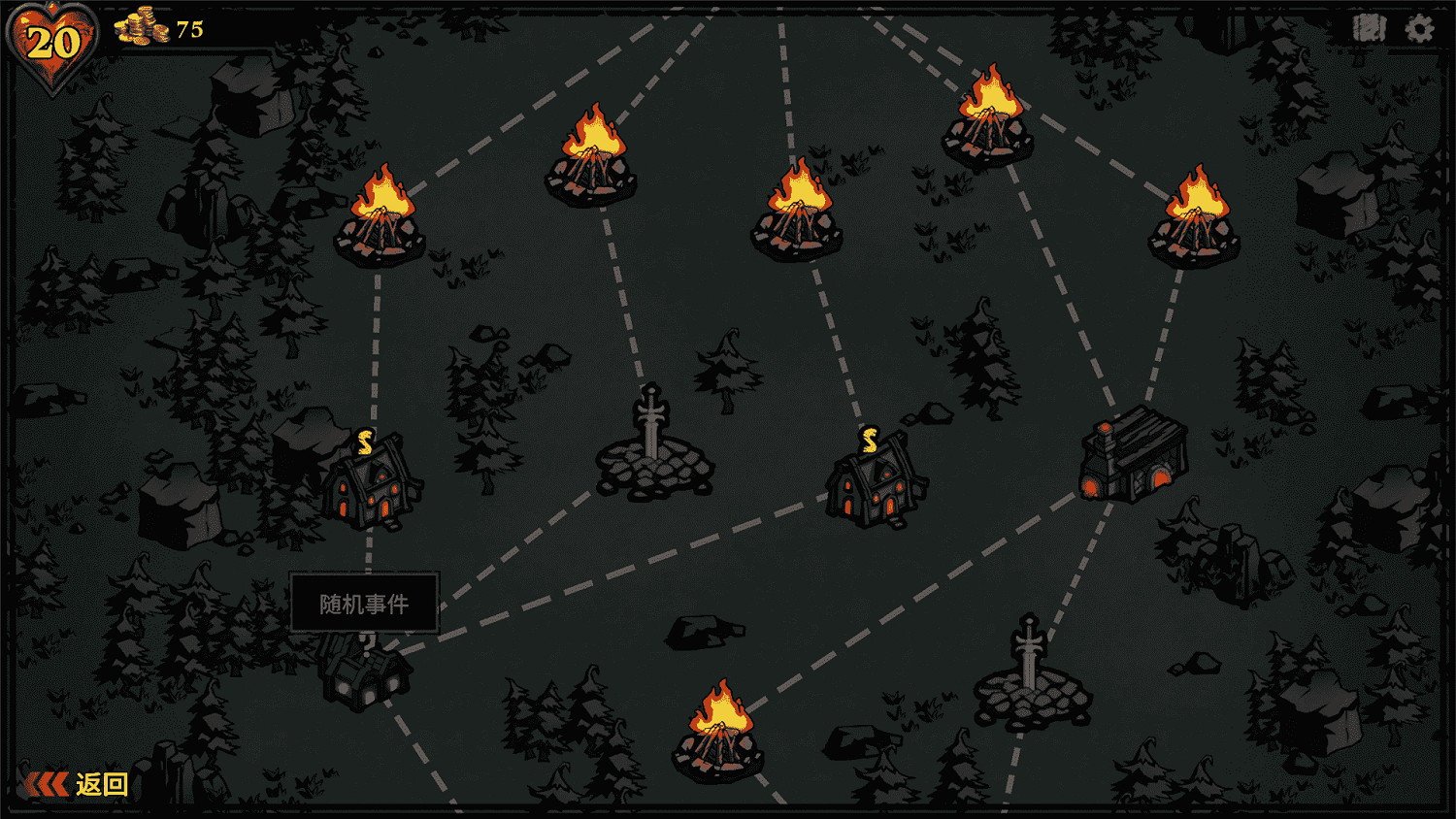 你們心心念念的《CD2:陷阱大師》EA版今天終於上線了 你們心心念念的《CD2:陷阱大師》EA版今天終於上線了