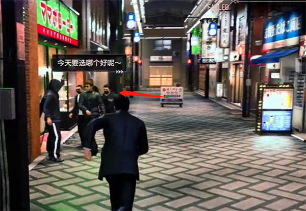 《人中之龍7外傳無名之龍》擊潰幫派黑鳳蝶攻略