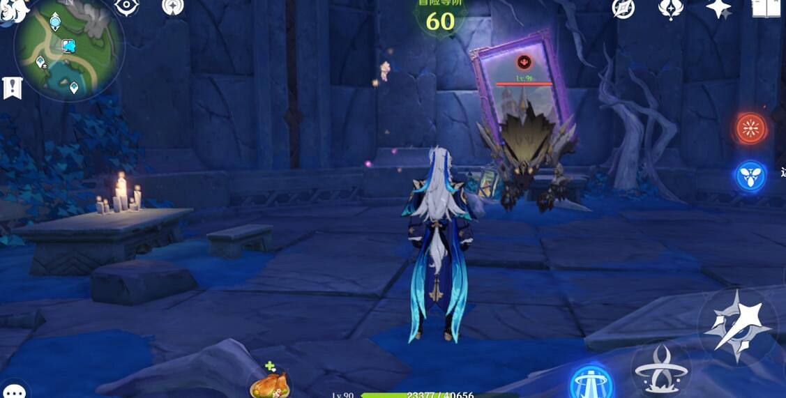 《原神》4.2穿越謎鏡任務攻略 《原神》4.2穿越謎鏡任務攻略