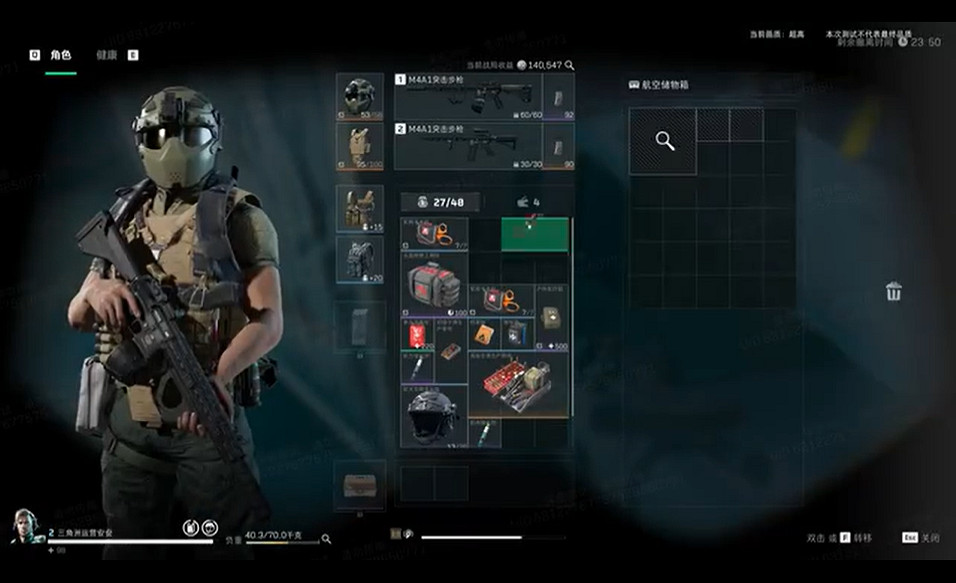 《三角洲行動》最新實機展示公開 多種特色玩法呈現 《三角洲行動》最新實機展示公開 多種特色玩法呈現