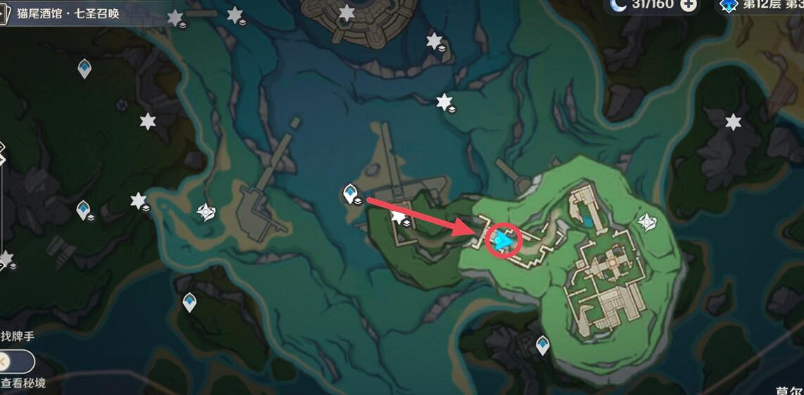 《原神》4.2穿越謎鏡任務攻略 《原神》4.2穿越謎鏡任務攻略