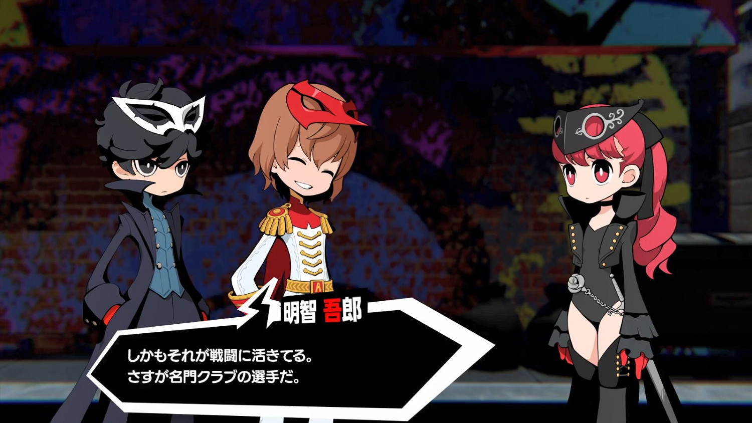 《女神異聞錄5T》DLC角色“芳澤霞”預告 11.17發售 《女神異聞錄5T》DLC角色“芳澤霞”預告 11.17發售