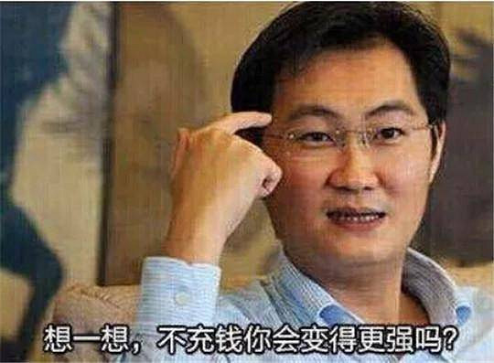 “創”服策劃的中國卡車,讓韓國玩家自稱榮譽漢族 “創”服策劃的中國卡車,讓韓國玩家自稱榮譽漢族