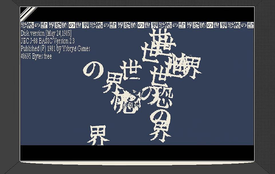 劇本生成中……歡迎來到驚悚樂園 劇本生成中……歡迎來到驚悚樂園