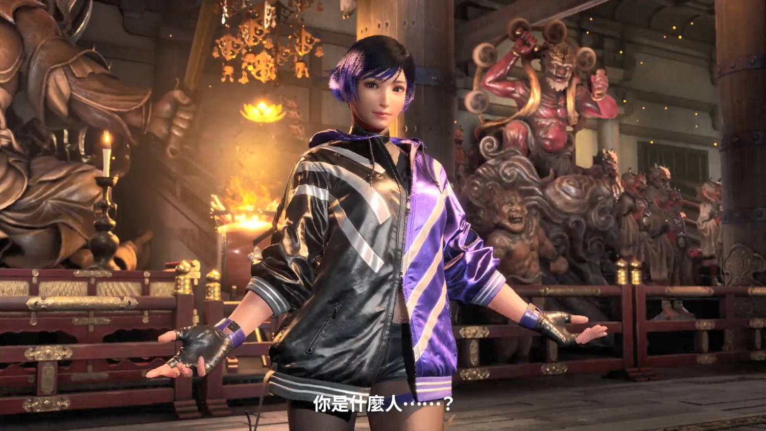 《鐵拳8》全新角色蕾娜預告公布!三島平八的神秘女兒 《鐵拳8》全新角色蕾娜預告公布!三島平八的神秘女兒