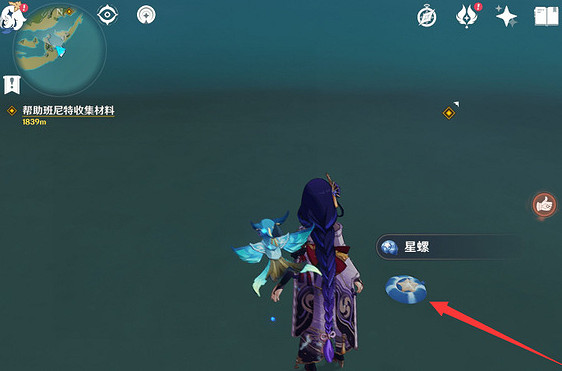 《原神》星螺刷新時間表