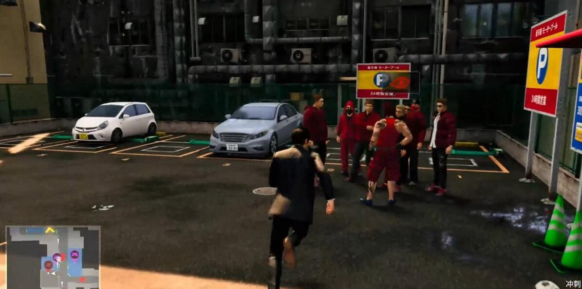 《人中之龍7外傳無名之龍》紅孔雀幫老大在哪