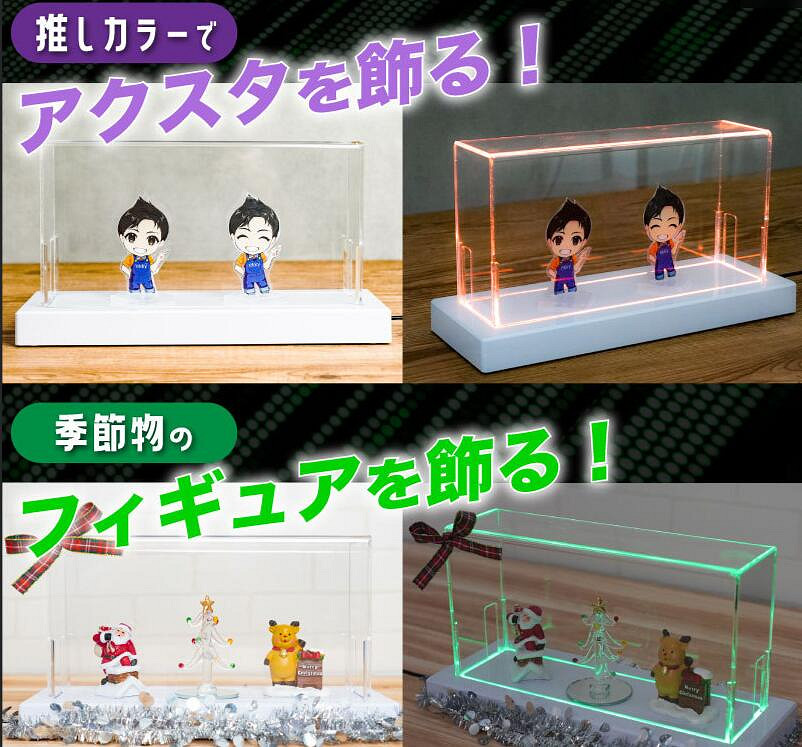 日本數碼配件商thanko推出帶LED燈效的Switch防塵罩 日本數碼配件商thanko推出帶LED燈效的Switch防塵罩