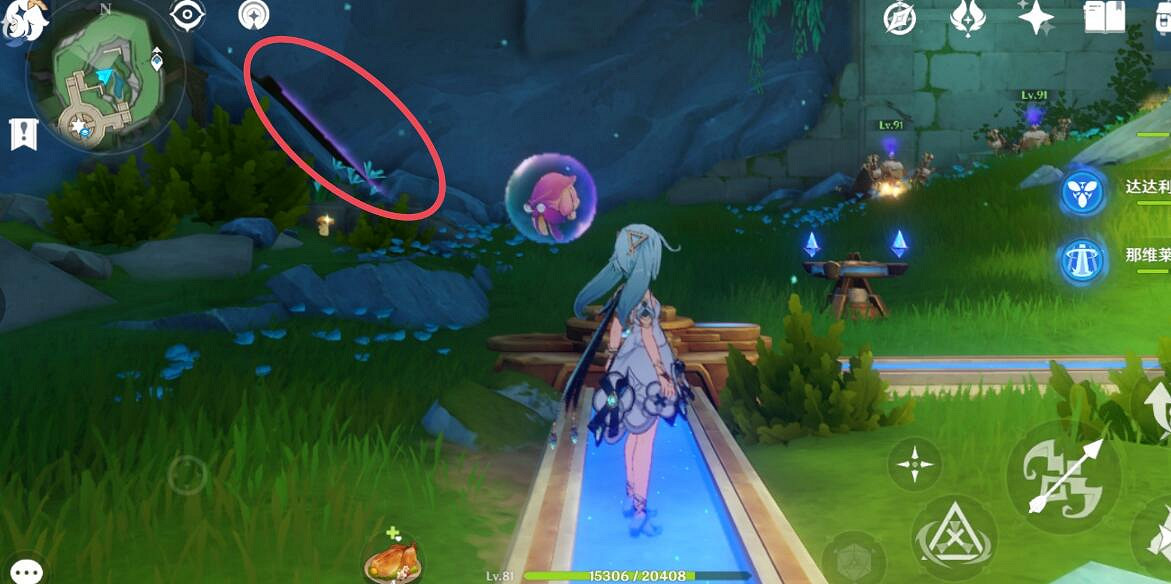 《原神》4.2穿越謎鏡任務攻略 《原神》4.2穿越謎鏡任務攻略