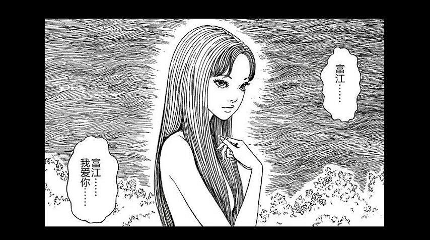 劇本生成中……歡迎來到驚悚樂園 劇本生成中……歡迎來到驚悚樂園