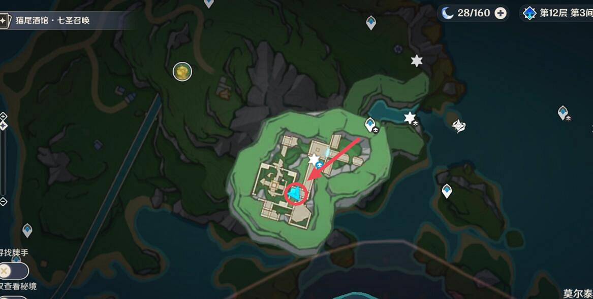 《原神》4.2穿越謎鏡任務攻略 《原神》4.2穿越謎鏡任務攻略