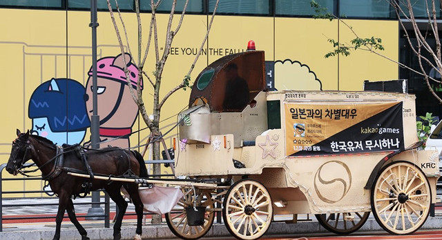 “創”服策劃的中國卡車,讓韓國玩家自稱榮譽漢族 “創”服策劃的中國卡車,讓韓國玩家自稱榮譽漢族