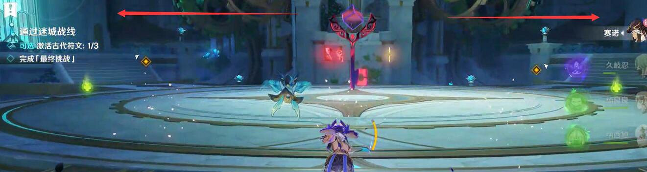 《原神》4.2迷城戰線水境篇第五天通關攻略 《原神》4.2迷城戰線水境篇第五天通關攻略