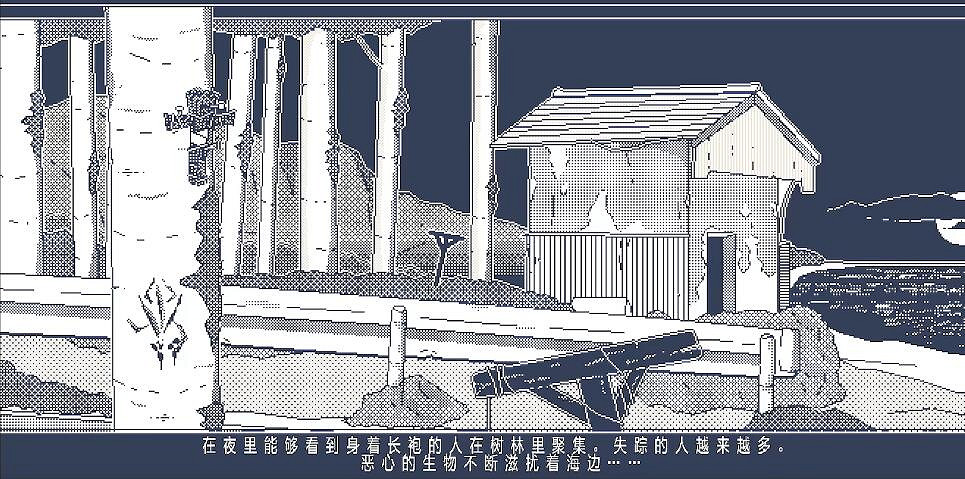 劇本生成中……歡迎來到驚悚樂園 劇本生成中……歡迎來到驚悚樂園