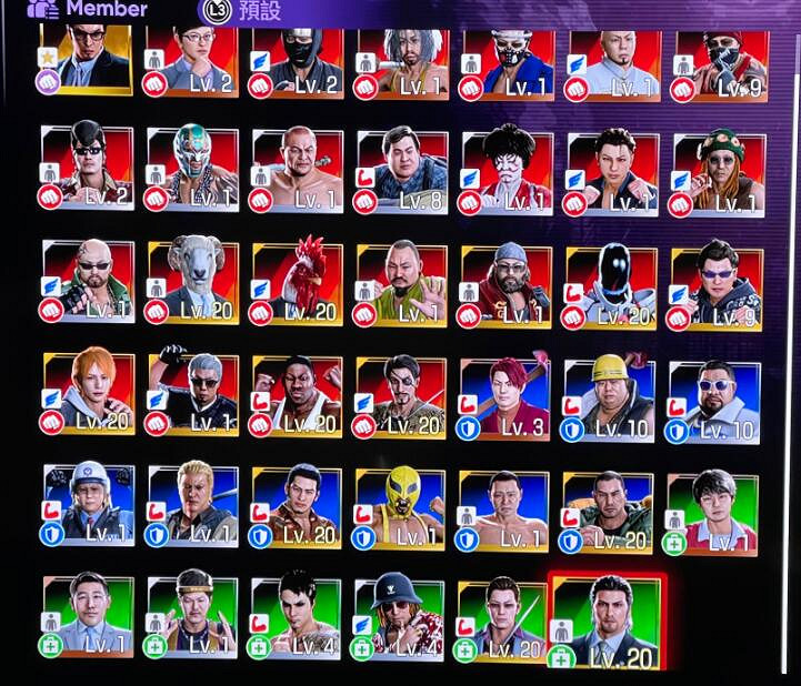 《人中之龍7外傳無名之龍》淨龍會成員加入方法