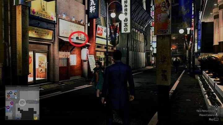 《人中之龍7外傳無名之龍》招福町街金珠攻略 《人中之龍7外傳無名之龍》招福町街金珠攻略