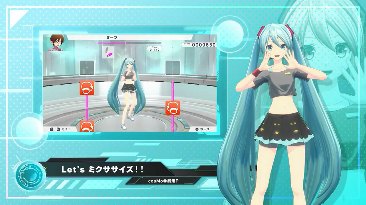《健身拳擊 feat.初音未來》主題曲介紹影像公布！